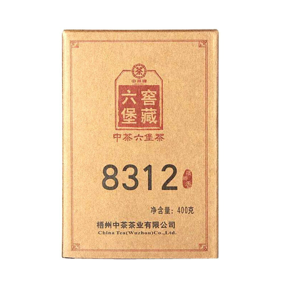 400g Hey Cha Liu Bao Zhong Cha Dark Tea Chinese Tea Brick 8312 Liupao Tea