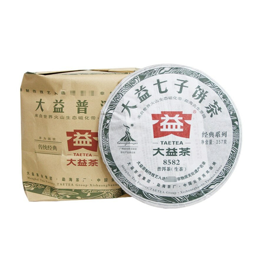 2010 Dayi Raw Puer Tea Batch 002 TAETEA 8582 Shen Pu-erh Tea 357g