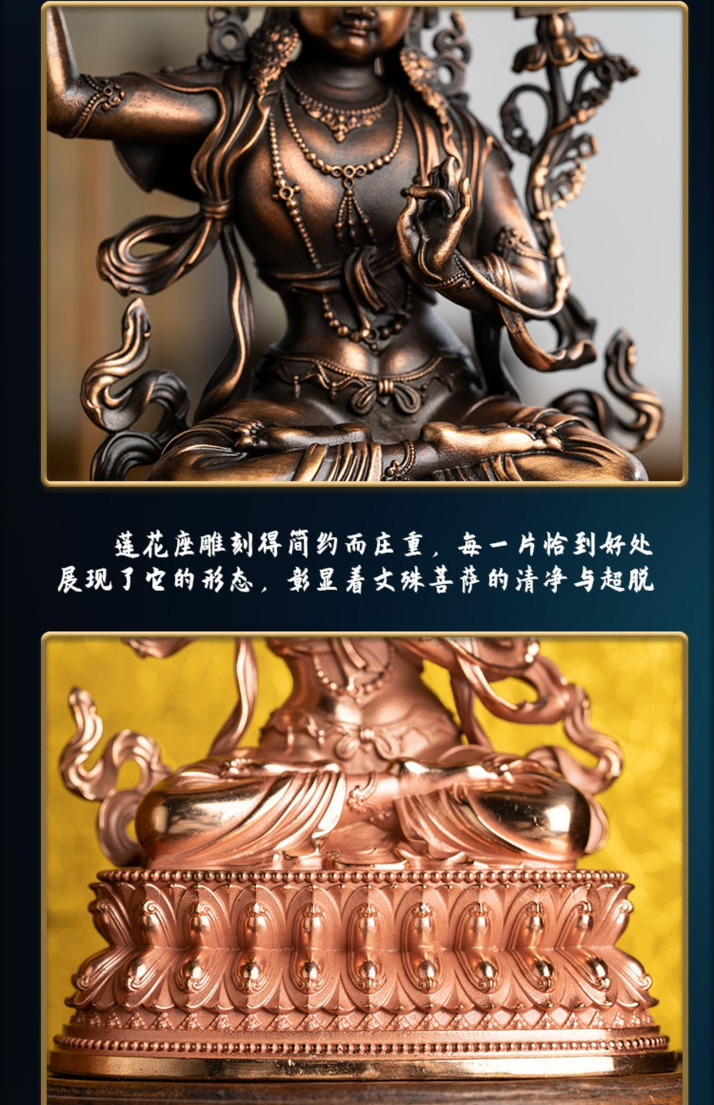 Two Armed Manjusri Bodhisattva Buddha Tibetan Bronze Samantabhadra Ornament