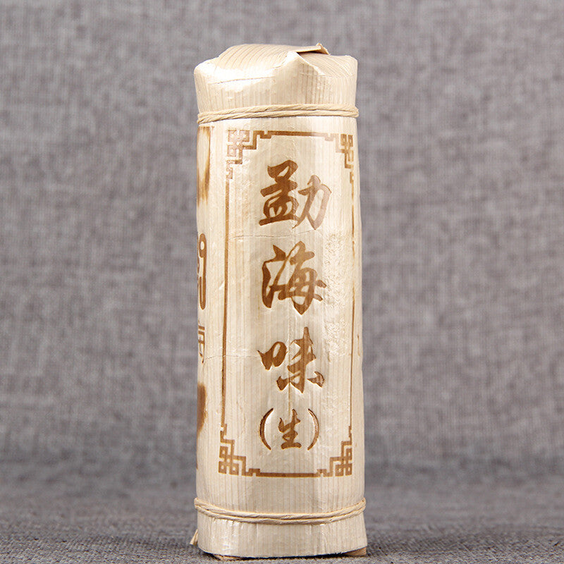 200g Classical Bamboo Shell Packaging Pu'er Tea Cha Tea Organic Alpine Tree Tea