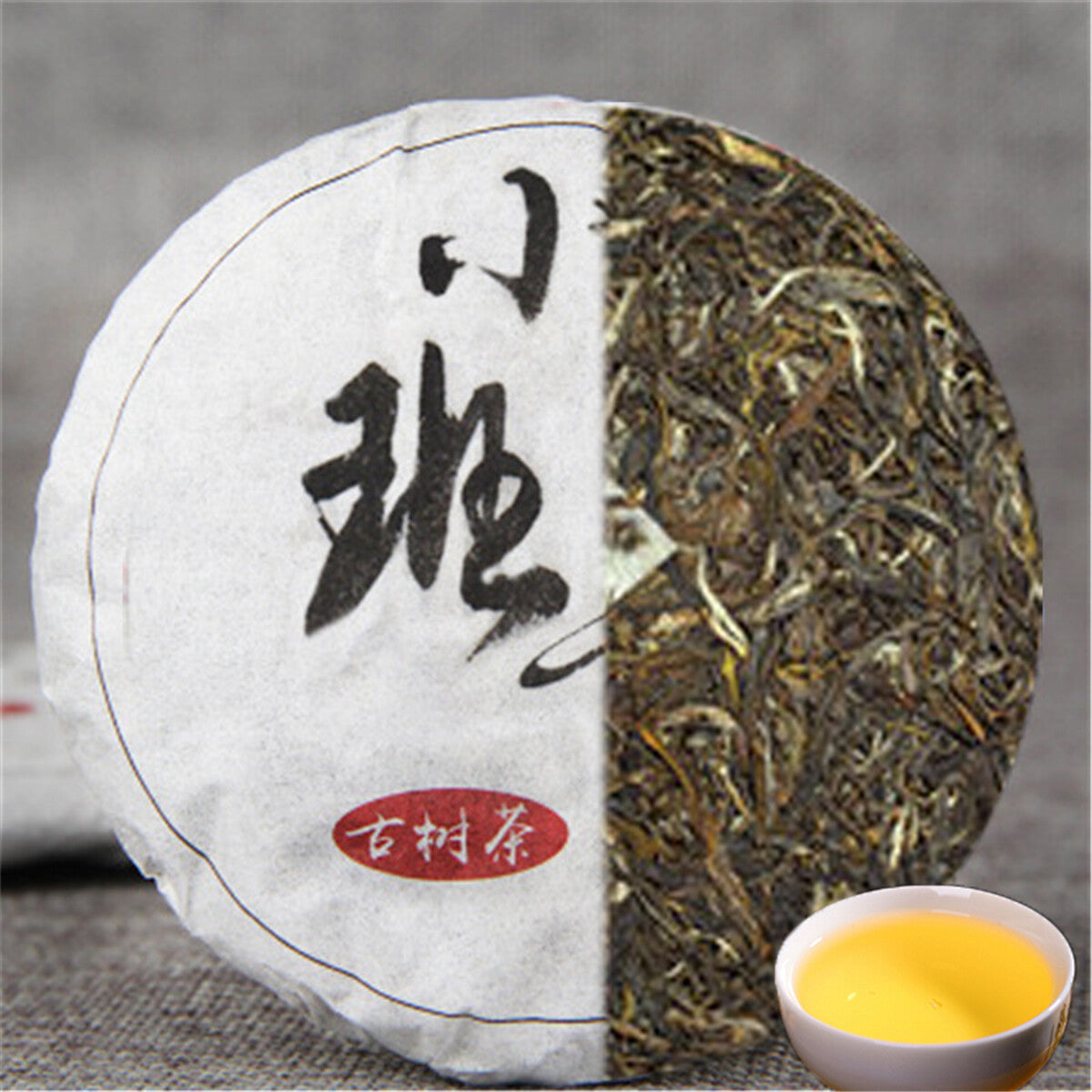 Premium Tasty Puerh Tea Green Tea 50g Old Banzhang cha Puer Tea Green Tea Cake