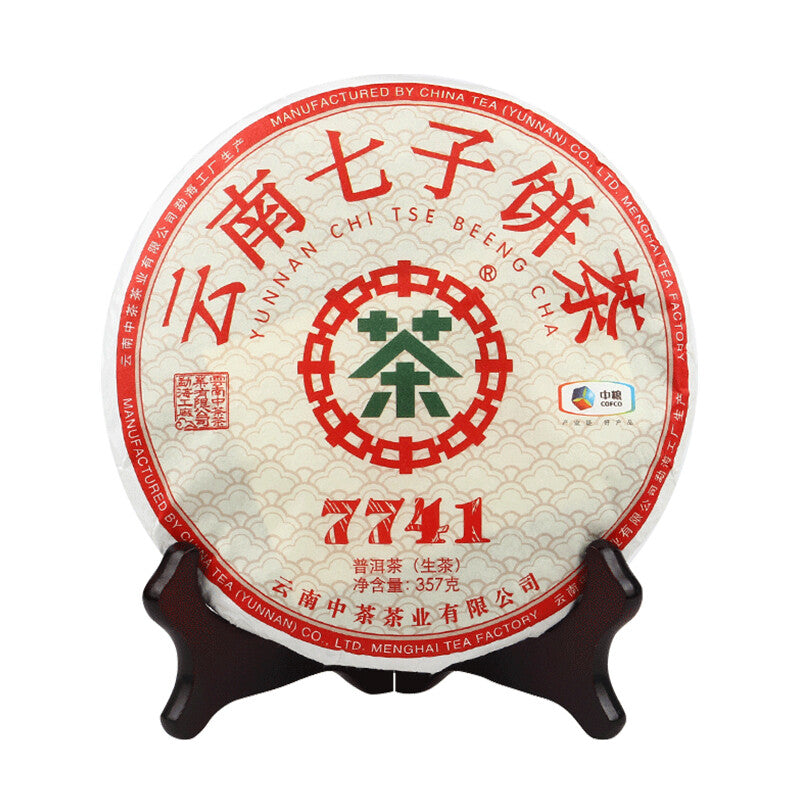 CHINA TEA COFCO 7741 Zhong Cha 357g Raw Puerh Tea Yunnan Tea Chi Tse