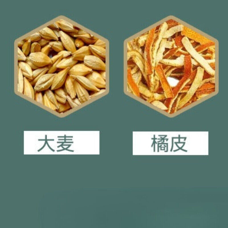 150g New Grass Fruit Flavor Tea Natural Herbal Tea Hongdou Red Beans Gorgon Tea