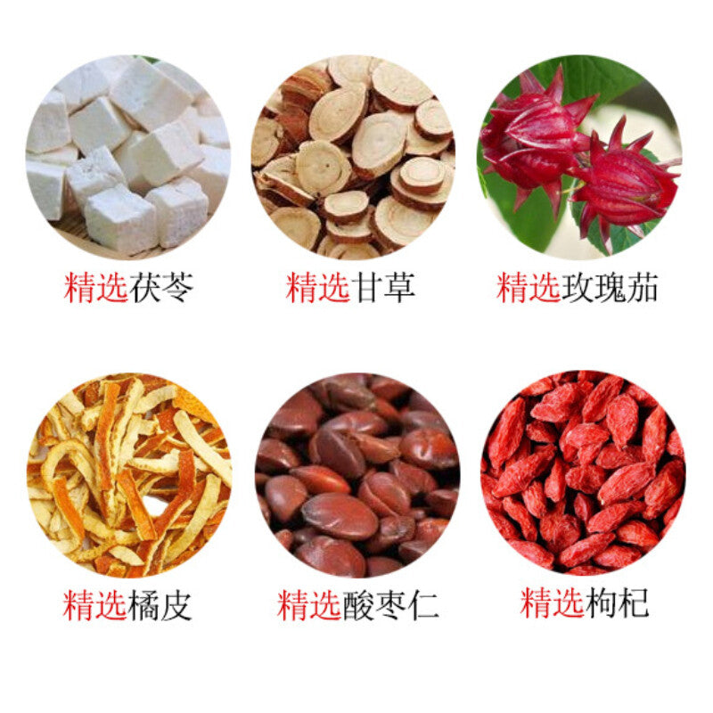 Healthy Herbal Tea Jujube Seed Jujube Seed Lotus Seed Lily Tea Herbs Tea 150g