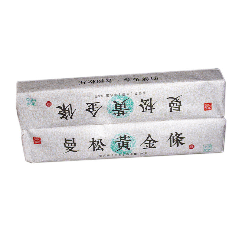 300g Manzon Yunnan Pu'er Tea Raw Tea Leaves Old Tree Pine Pressed Brick Tea