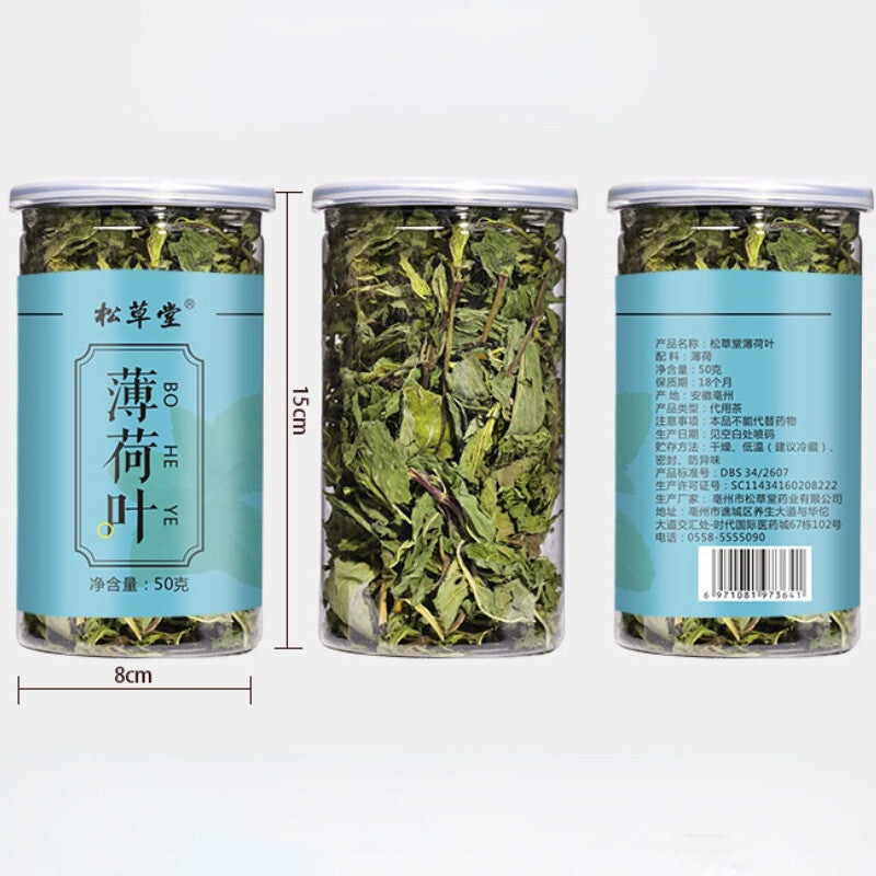 50g Dried Mint Leaves Herbs Tea Natural Organic Mint Leaf Tea Healthy Herbal Tea