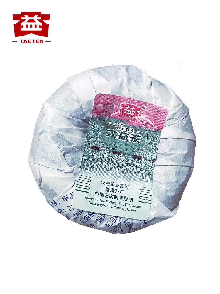 TAETEA 2022 Year Menghai Dayi Jia Ji Tuo Cha Pu-erh Tea Tuo Raw Pu'er Tea 500g
