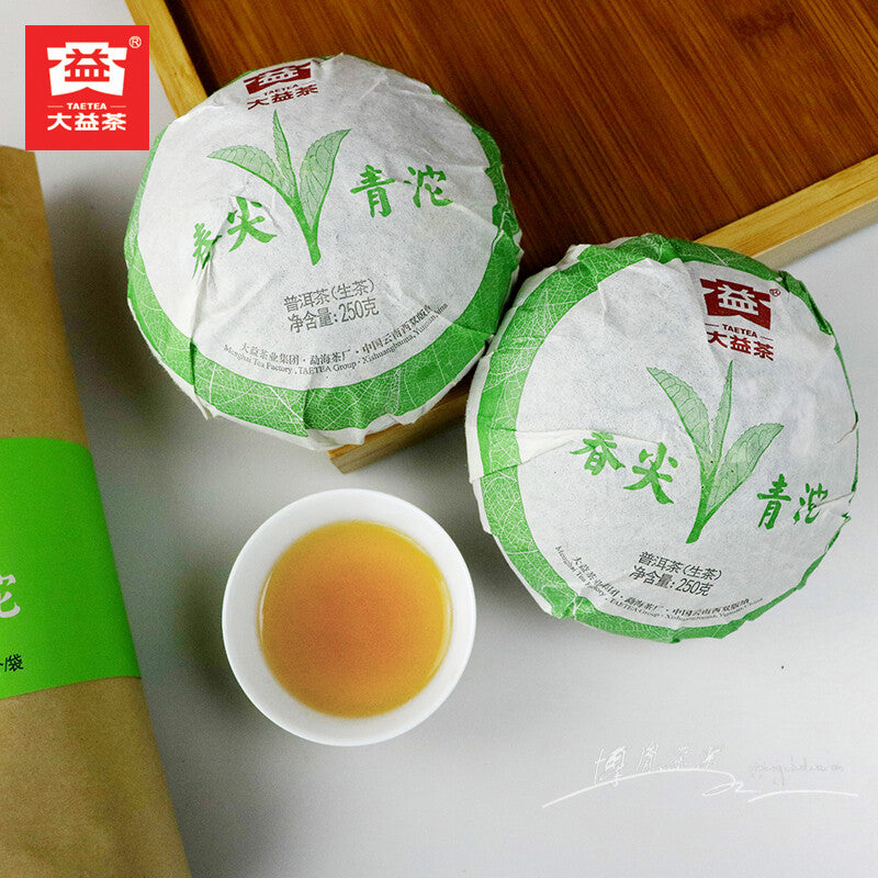 Spring Tips Green Tuo 2012 TAETEA Menghai Raw Puer Tea Shen Tuocha Tea 250g