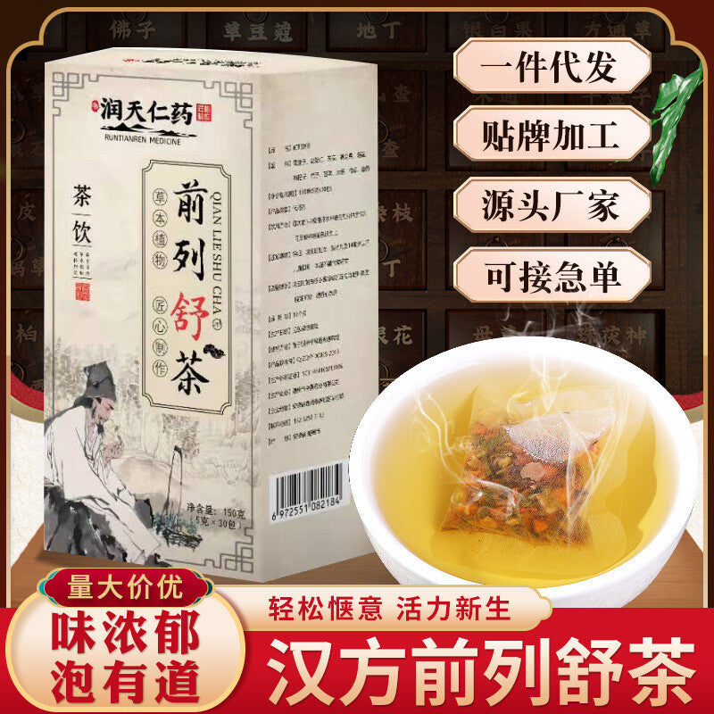 150g Boxed Tea Bags for Wellness Chinese Herbal Prostate Health Tea