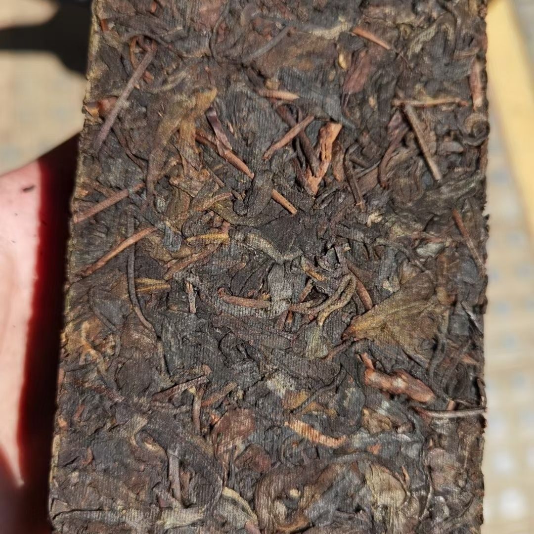 1986 Year Yunnan Puerh Tea Brick Yiwu Old Tree Pu-erh Tea Raw Pu'er Tea 250g