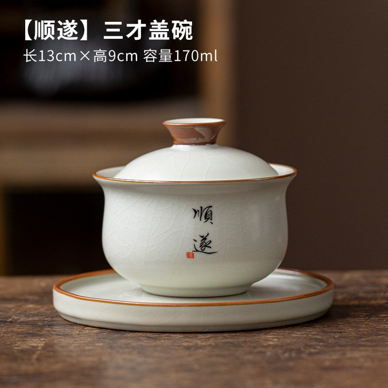 Ru Kiln Three Cai Lid Bowl Tea Cup Can Hover and Rotate Ceramic Tea Cup Tea Set