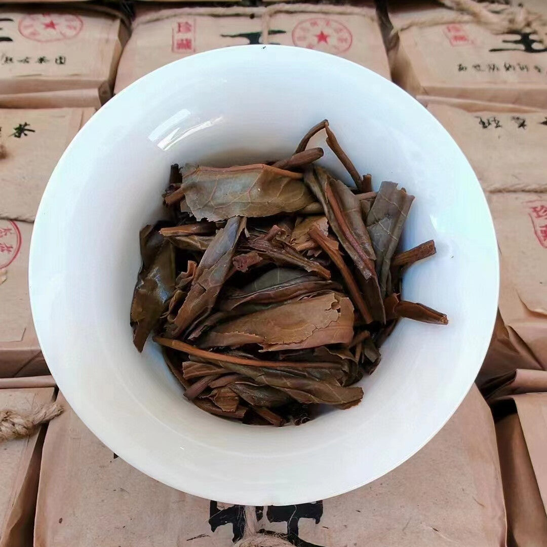 250g Yunnan Old Pu'er Tea Loose Leaf Pu-erh Tea Banzhang Tea King Raw Puerh Tea
