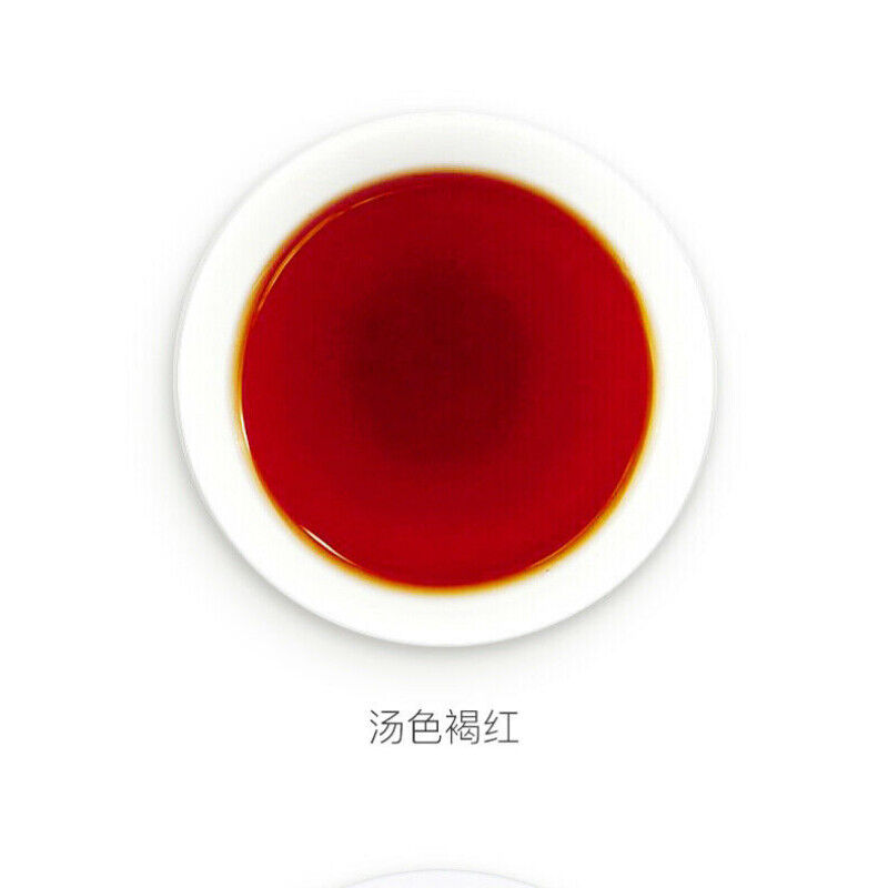 357g Yunnan Dayi 7692 Ripe Puer Tea Cake TAETEA Ancient Tree Ripe Pu-erh Tea