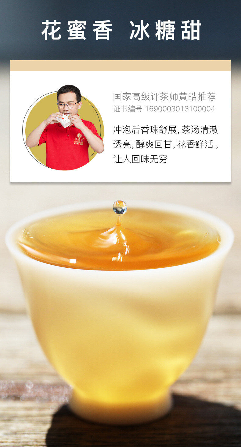 Jasmine Pearl Tea Premium Green Tea Jasmine Dragon Pearl Tea Balls 200g Tin