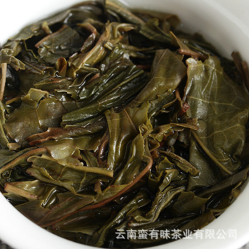 2024 Premium Organic Yunnan Puerh Tea Old Tree Tea 100 Yiwu Small Cake Raw Tea