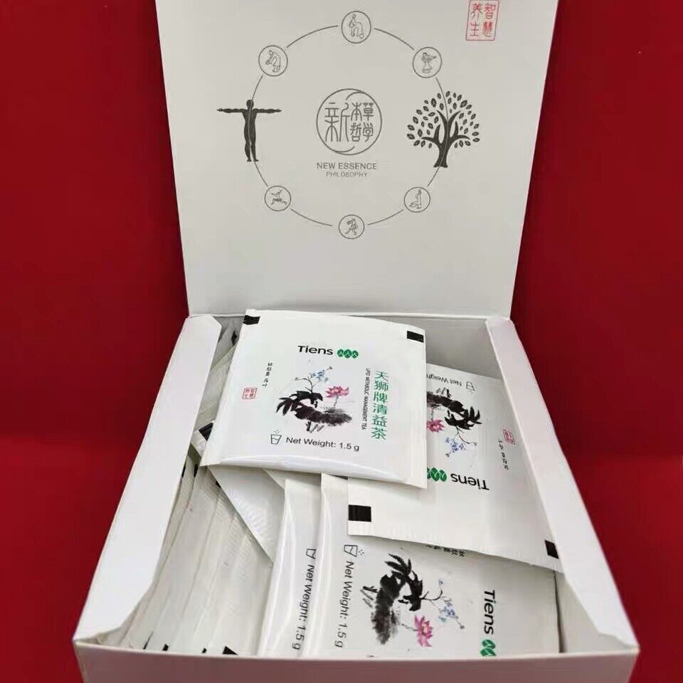 Original TIENS Lipid Metabolism Management Tea Beneficial Tea Herbal Tea-