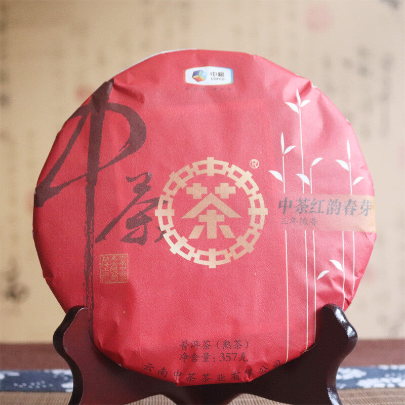 ChinaTea Red Rhyme Spring Bud 2019 Yunnan Menghai Pu'er Tea Ripe Cooked Tea 357g