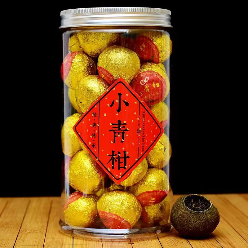 250g Top Yunnan Puerh Tea Cooked Red Tea Mandarin Orange Ripe Pu-erh Black Tea