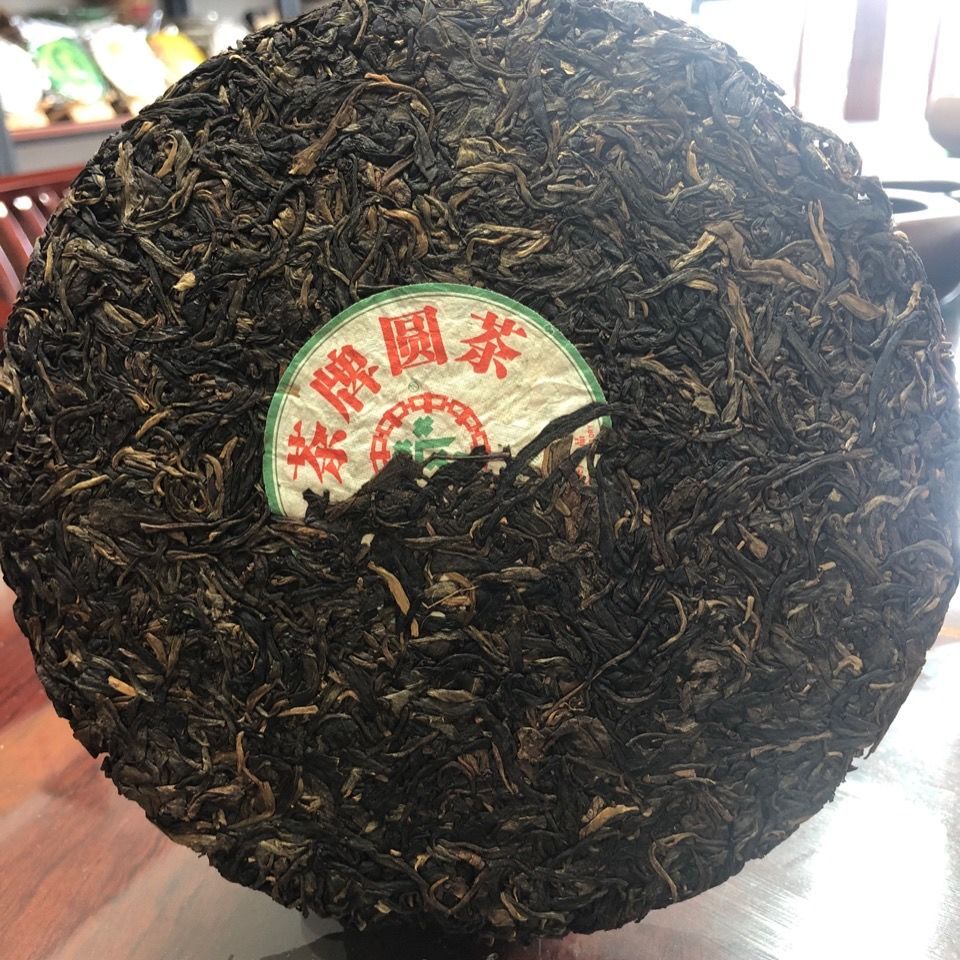 2007 CNNP ZhongCha First Grade of Chinese Tea Raw Pu'er Tea Yunnan Puer Tea 357g