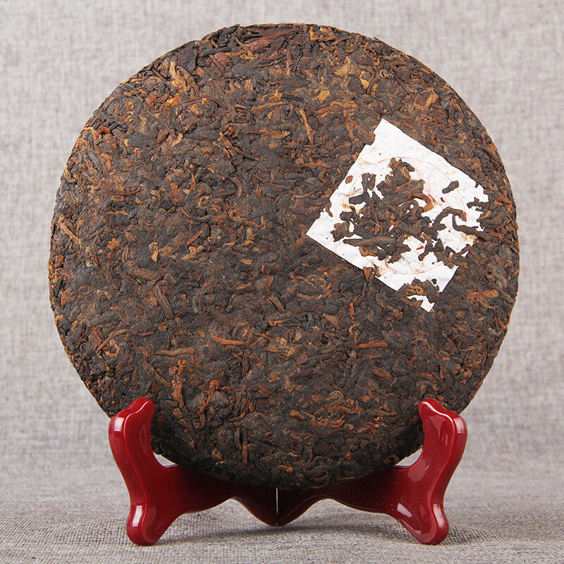 Yunnan Pu'er Menghai Qizi Cake Tea Menghai Gongbing Ripe Tea 357g Pu'er Tea