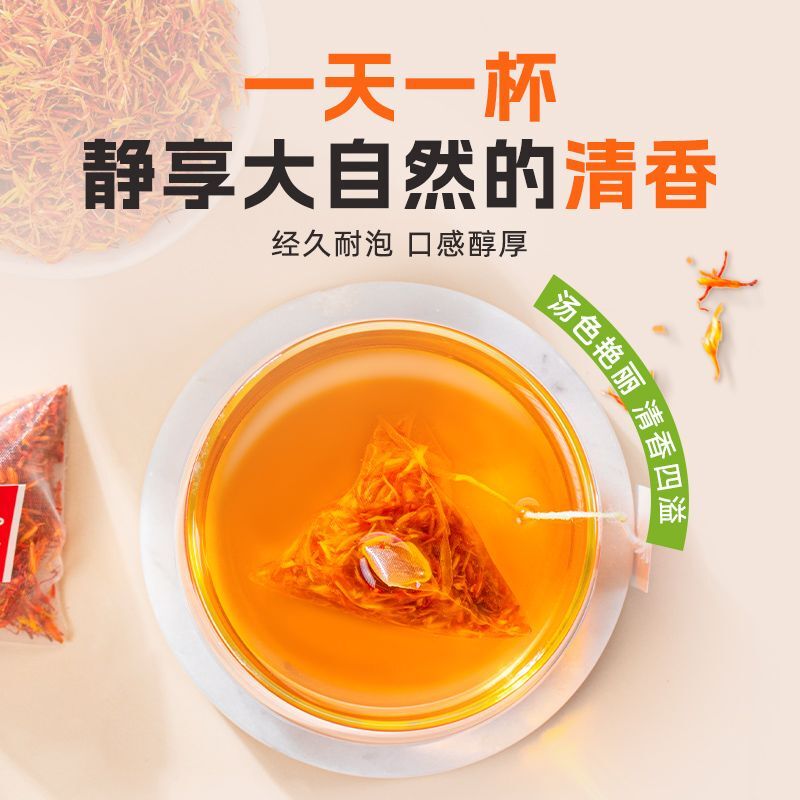 Organic safflower free brewing tea goddess health tea