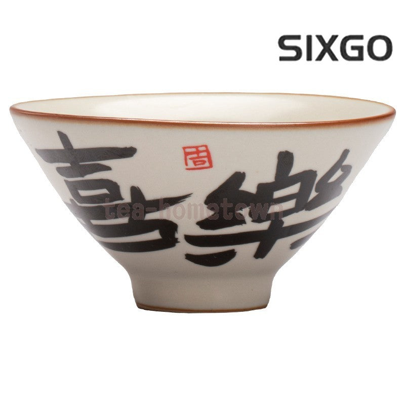 1pc Calligraphy Ru Kiln Tea Cup Tea Bowl Tea Tasting Kung Fu Tea Set