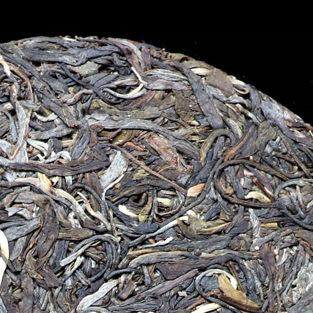 357g Puerh Raw Tea Bulang Mountain Pu-erh Tea Cake Yunnan Pu'er Tea Green Tea