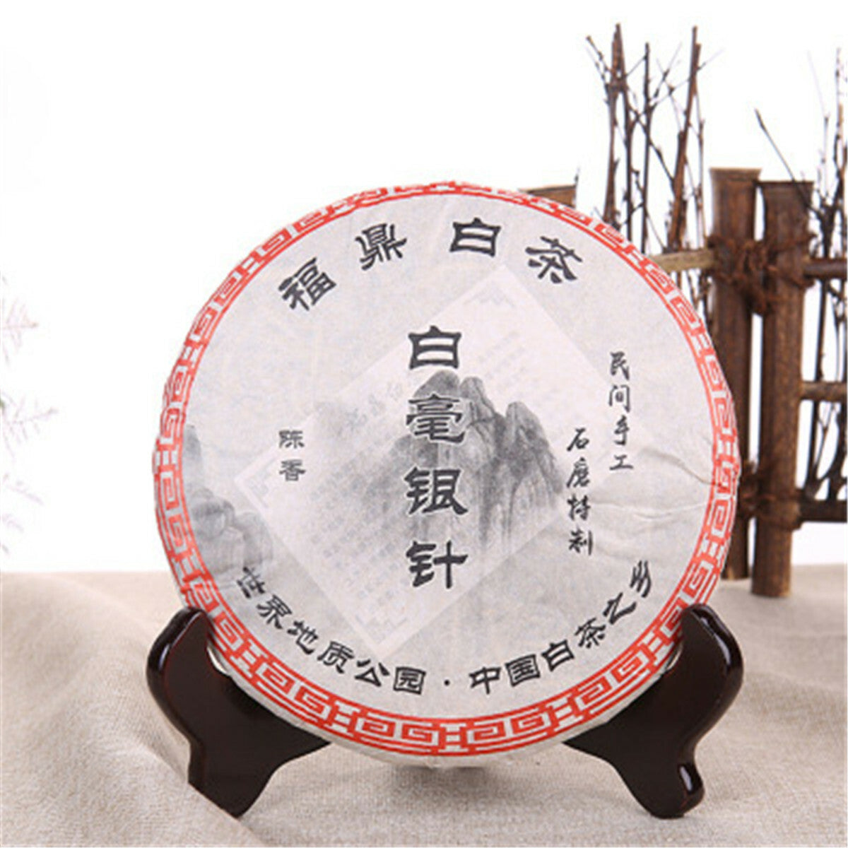 300gHigh Quality Perfume White Tea Iced Tea 100% White Tea Fuding White Tea Cake