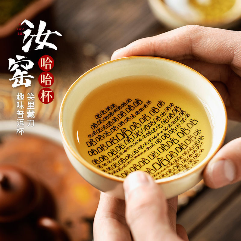 8.5CM Ceramic Tea Cup Master Cup Tea Cup Tea Set Porcelain Chinese Style