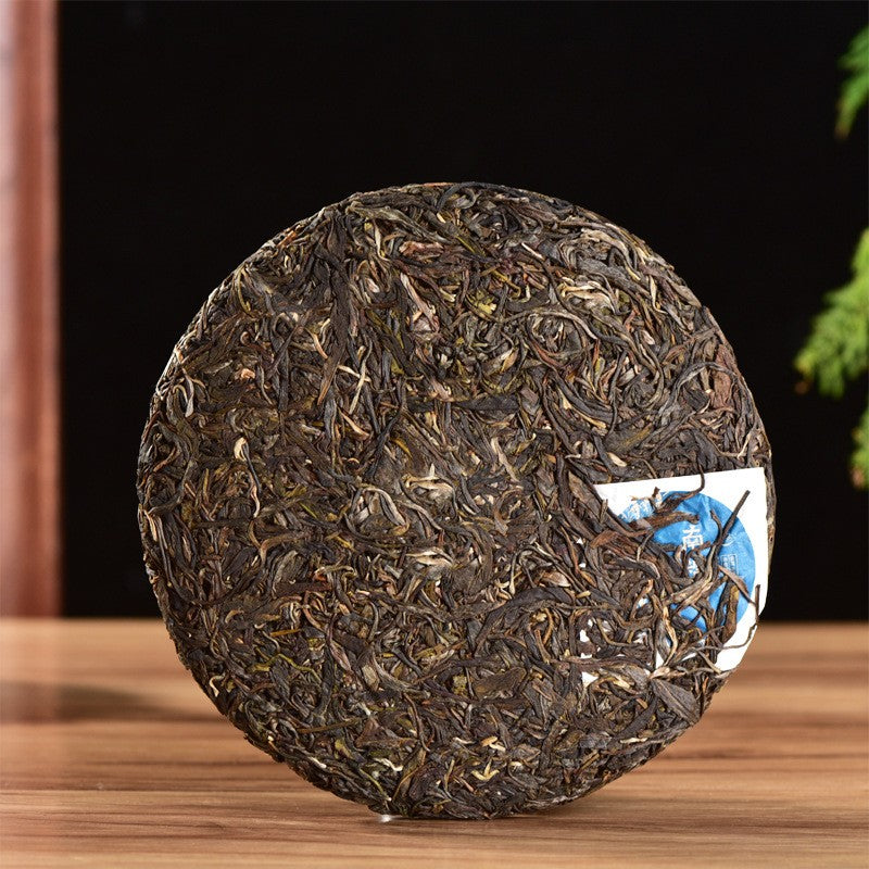 357g Yunnan Menghai Nannuo Mountain Pu'er Tea Raw Tea Qi Zi Tea