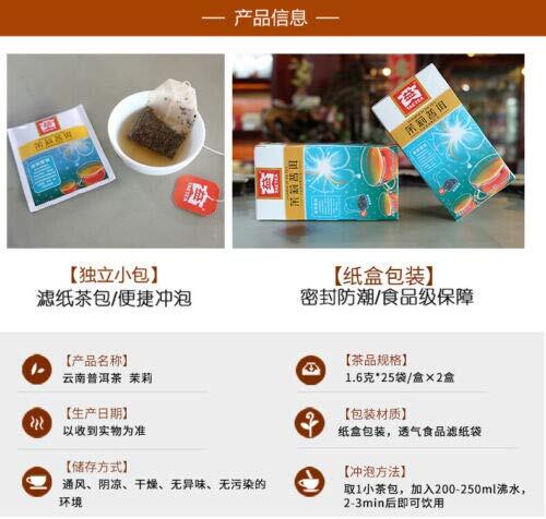 TAETEA Jasmine Pu'er Tea Yunnan Dayi Organic Tea Teabags Office Raw Puerh 25pcs