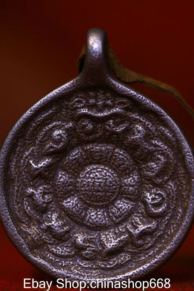 2.4" Rare Old Tibetan Meteorite Iron Buddhism Eight Diagrams Amulet Pendant