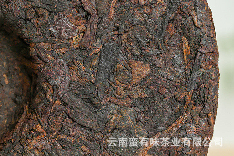 357g Yunnan Pu-erh Tea Bangdong Ancient Tree Golden Leaf Ripe Tea Cake Tea