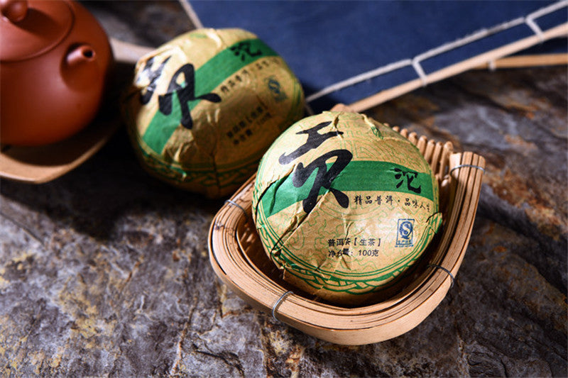 Sheng Puerh Tea Tuo Raw Green Tea Cake 100g Yunnan Old Pu-erh Tea Tree Puer Tea
