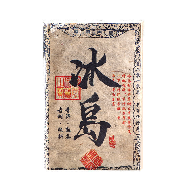 Yunnan Bingdao Ripe Puerh Tea Iceland Old Tree Cooked Pu-erh Tea Brick Tea 250g