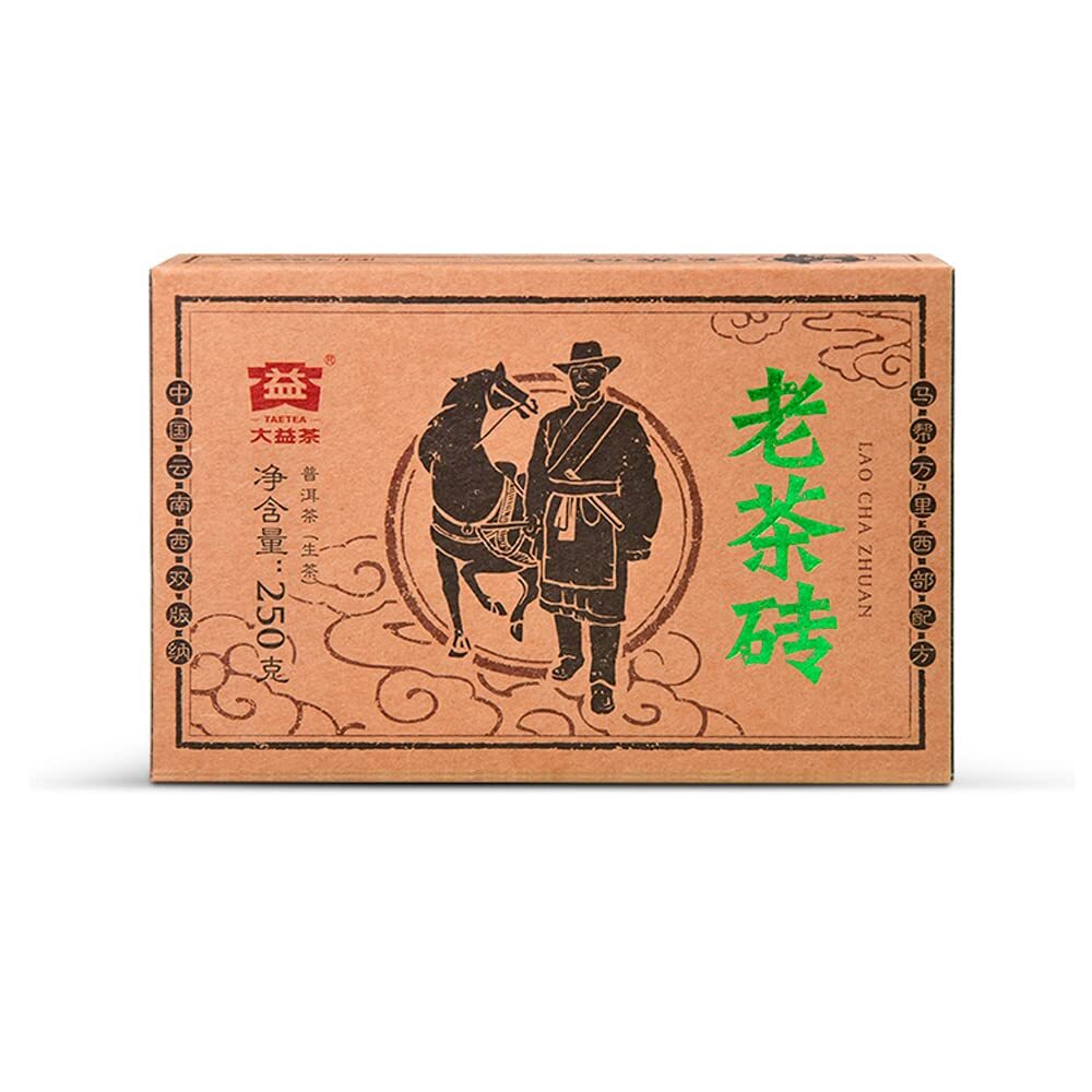 2018 TAETEA Pu-erh Tea Old Brick Aged Fermented Puerh Tea Brick Puer Raw 250g