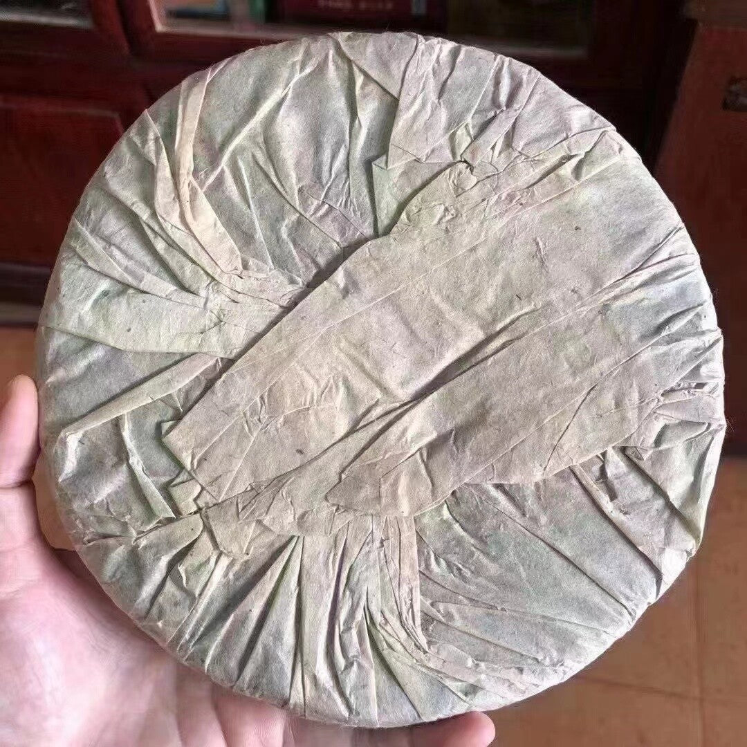 357g Yiwu 2005 Aged Sheng Puerh Cake Tea Old Pu-erh Tea Cake Yunnan Pu'er Tea