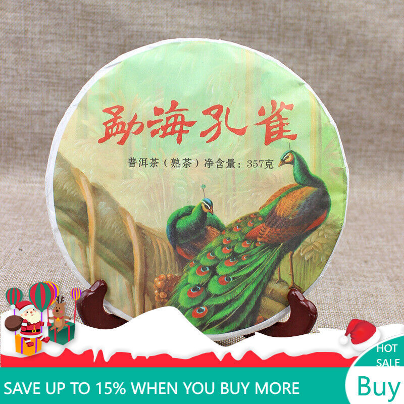 Menghai Puerh Ripe Tea 357g Tea Cake Brown Mountain Old Banzhang Ripe Tea