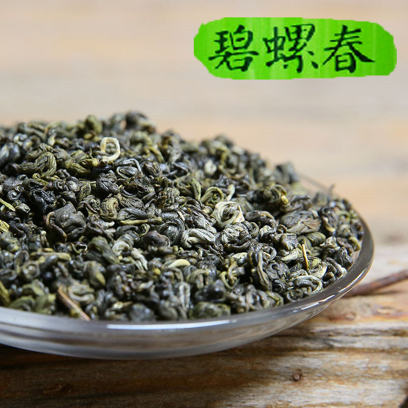 500g Bi Luo Chun Tea Natural Green Tea Chinese Slimming Tea Healthy Drink