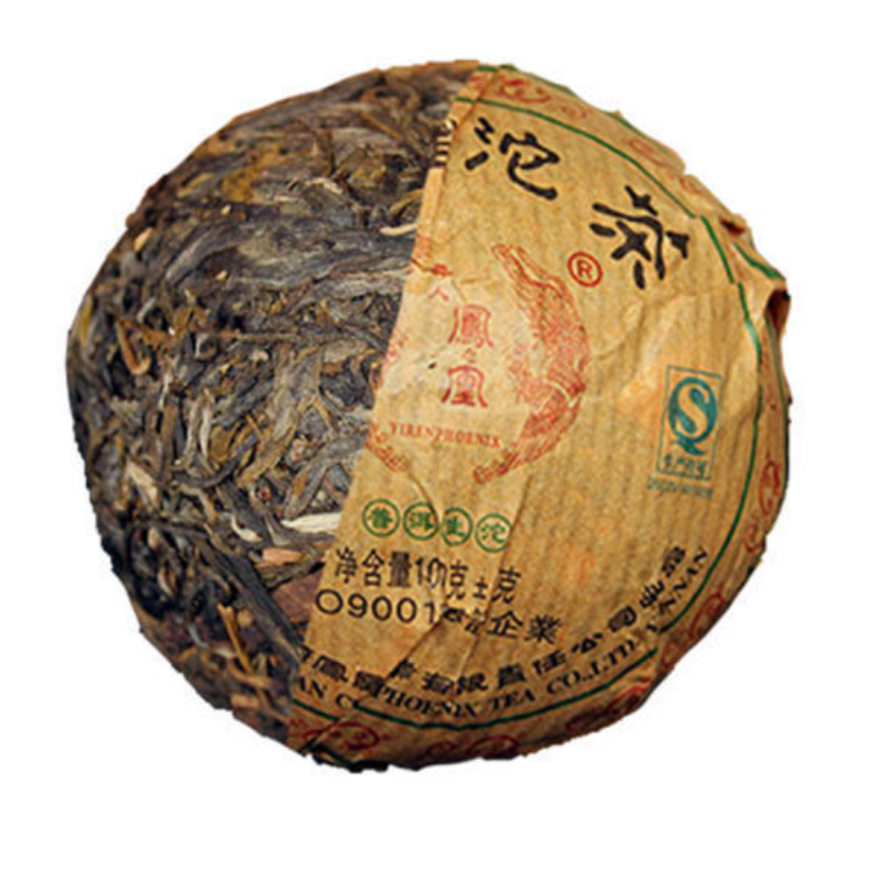 100g Yunnan Cha Puer Tea Pu-erh Tea Puer Tuo Cha Cha Green Tea Food Health Care
