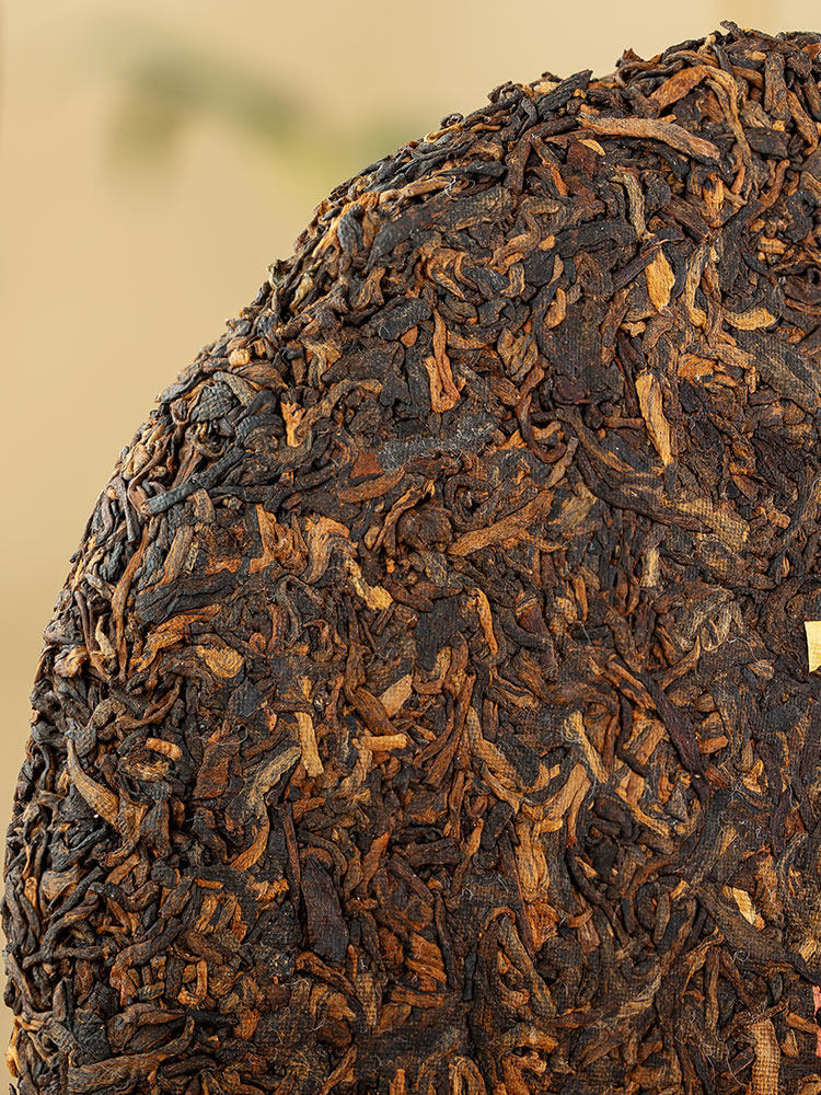 ChinaTea Yunnan Pu'er Tea 2021 Jinhao Yulian Palace Premium Puer Cooked Tea 357g