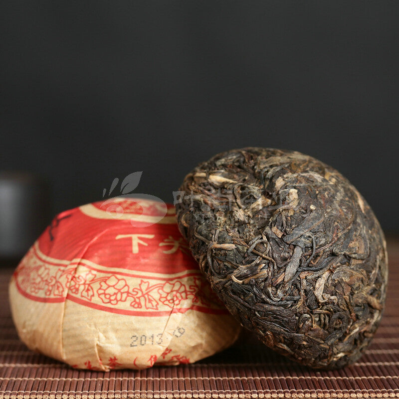 2013 Xiaguan TE JI TuoCha Premium Grade Pu'er Pu-erh Tea Raw Puer Green Tea 500g