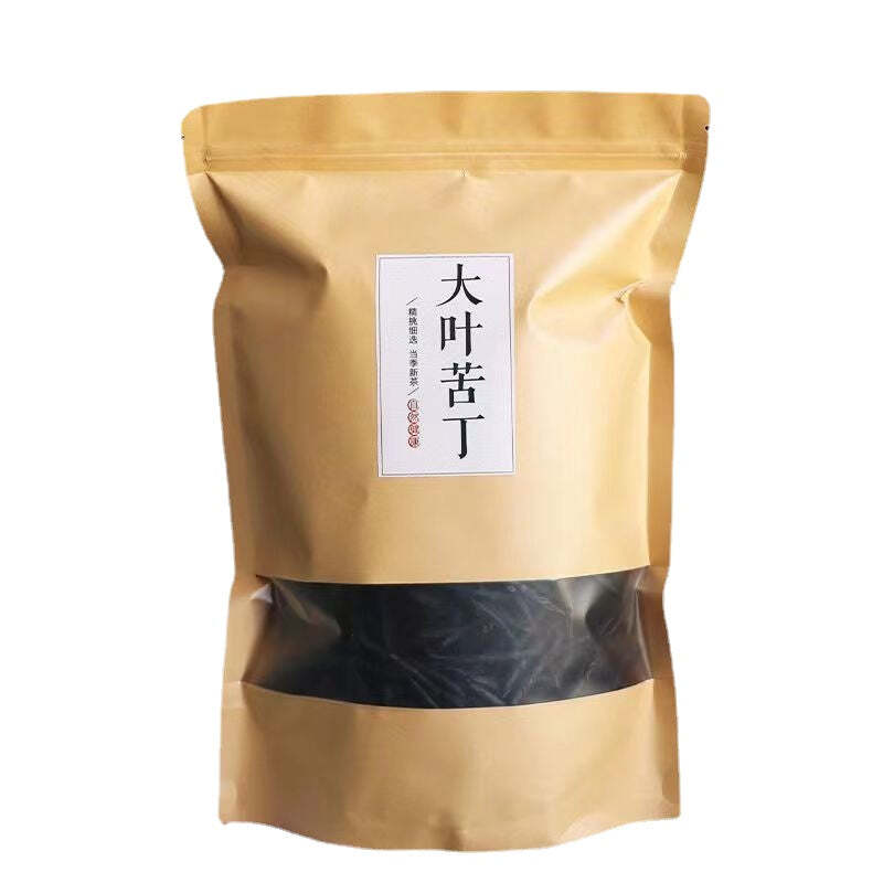 250g Bitter Herbal Tea Yunnan Big Leaf Kuding Tea Loose Package Chinese Herb Tea