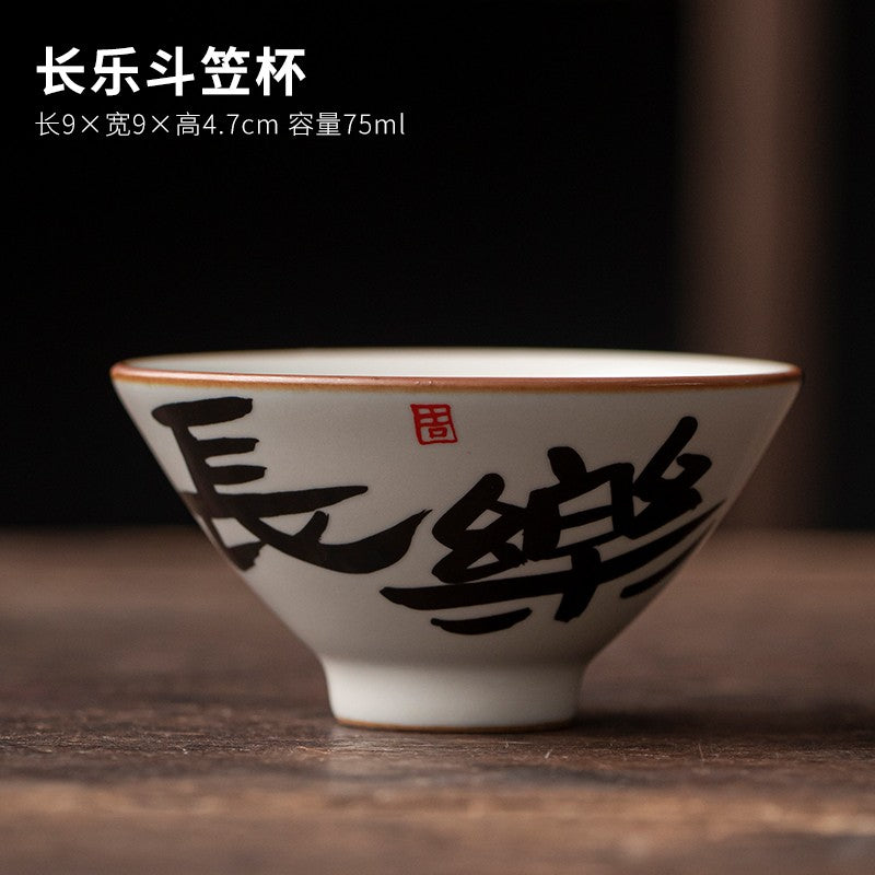 1pc Calligraphy Ru Kiln Tea Cup Tea Bowl Tea Tasting Kung Fu Tea Set