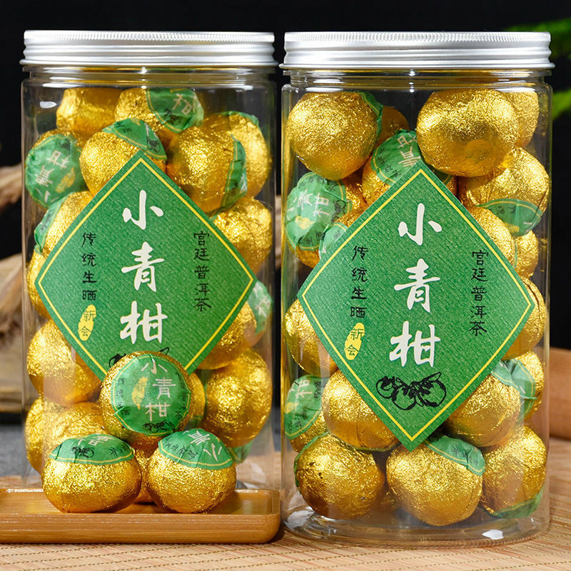 250g Organic Small Orange Peel Old Pu-erh Cooked Tea Diet Tea Puer Black Tea