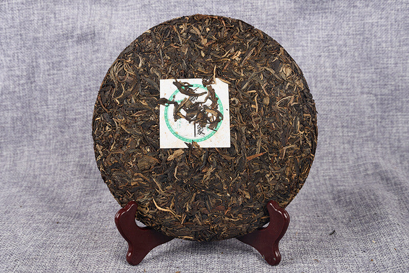 Pu'er Tea 2012 Menghai Impression Raw Tea Cake Raw Tea Brick Tea 357g/Cake