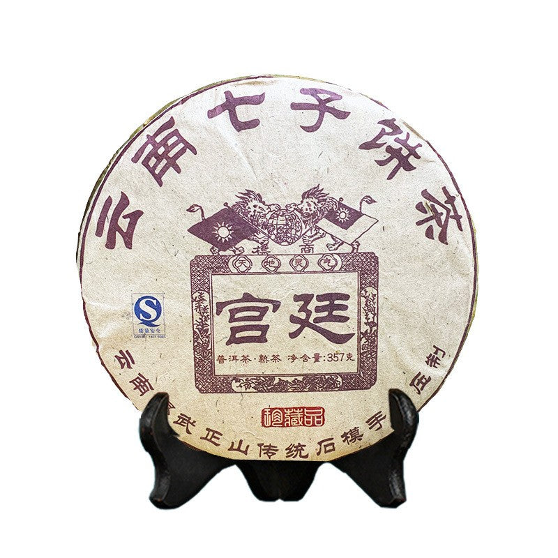 357g Yunnan Ancient Tree Qizi Cake Tea 2009 Royal Court Pu'er Tea Ripe Tea Cake