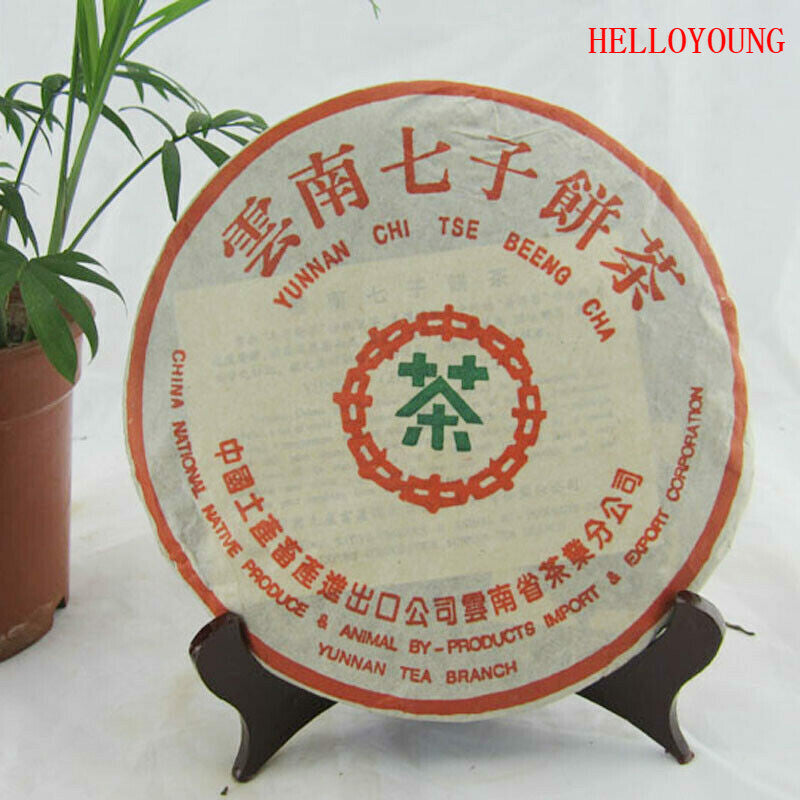357g Yunnan Ripe Pu-Erh Organic Puerh Tea Cake Lose Weight Black Tea Chinese Tea