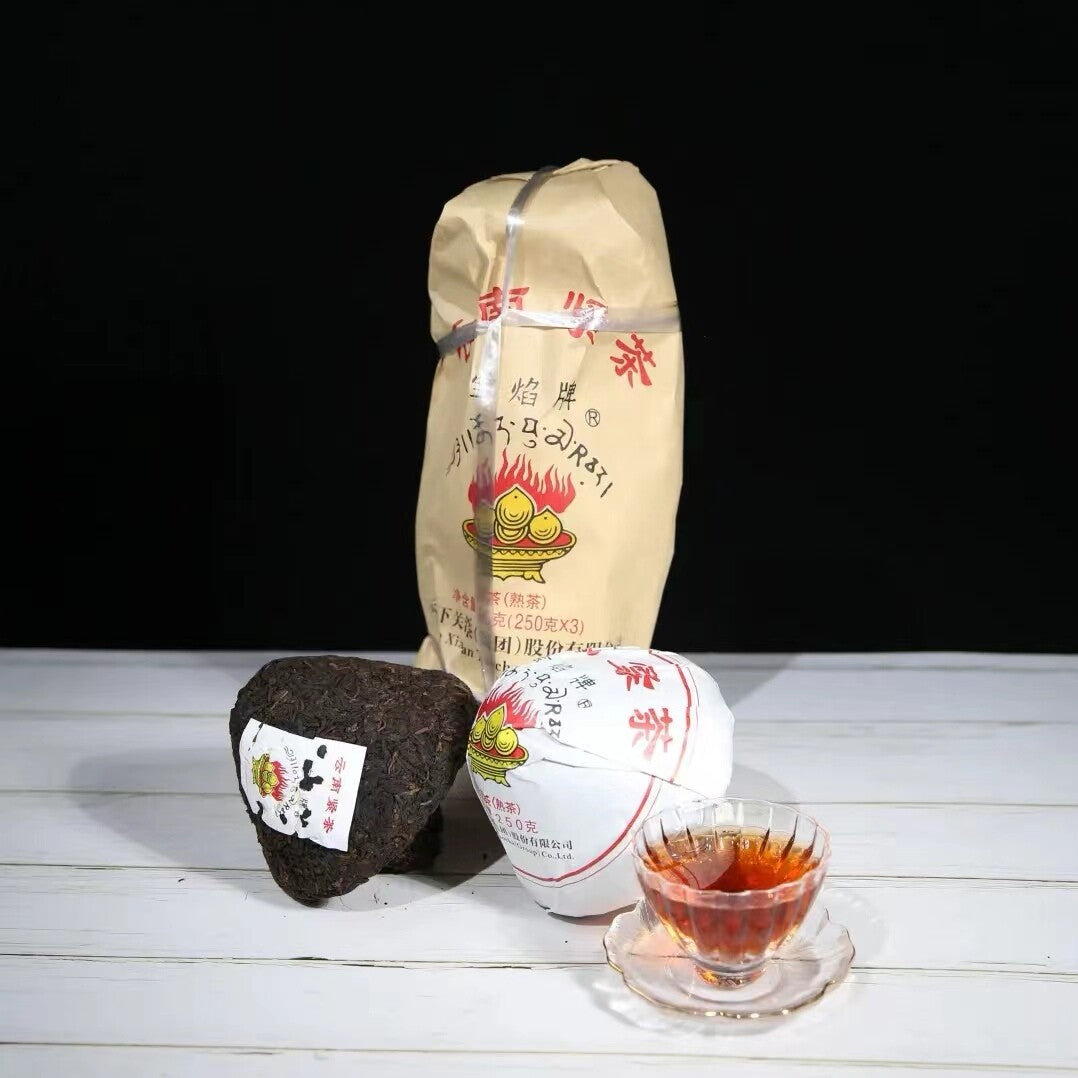 2022 Xiaguan Tea FT Bao Yan Jin Cha Pu-erh Tea Mushroom Tuocha Tea Puer Ripe