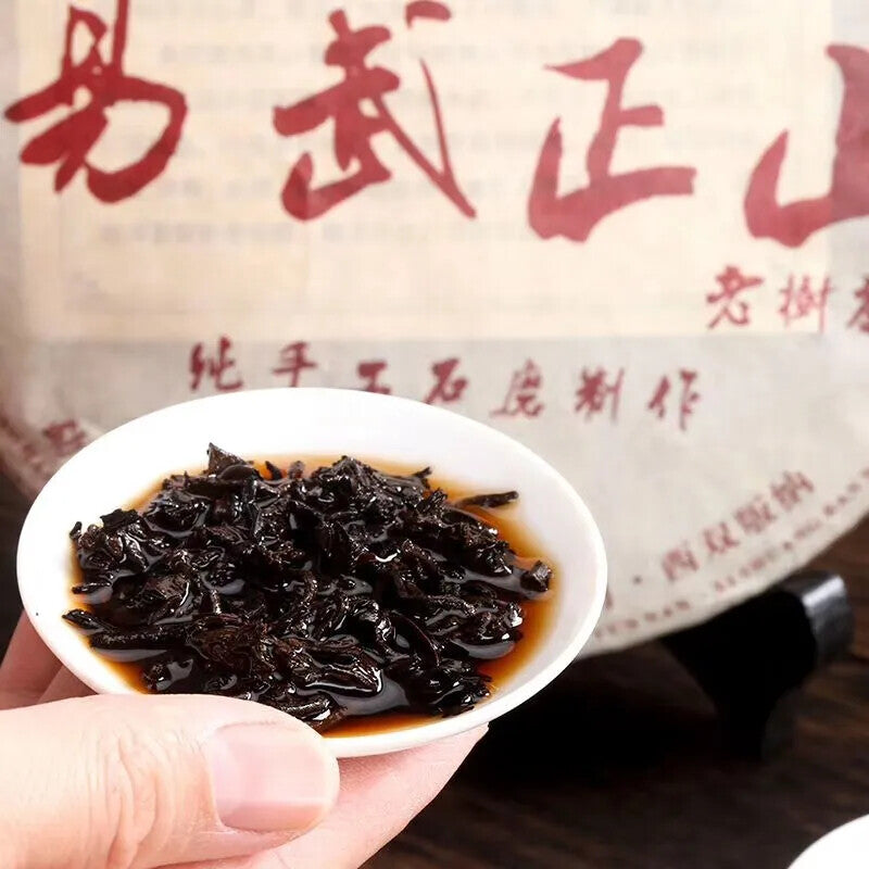 Good Drink Pu'er Tea Cake Puer Tea Menghai Direct Origin Ripe Qizi Puer Tea 357g